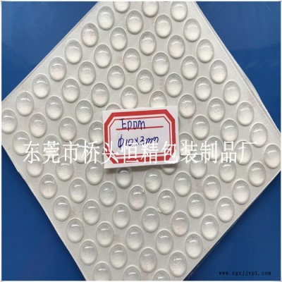 恒精 可定制现货12*7.5透明硅胶垫 家具脚垫 自粘防撞耐磨玻璃胶垫图3
