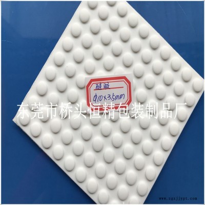 恒精 可定制现货12*7.5透明硅胶垫 家具脚垫 自粘防撞耐磨玻璃胶垫