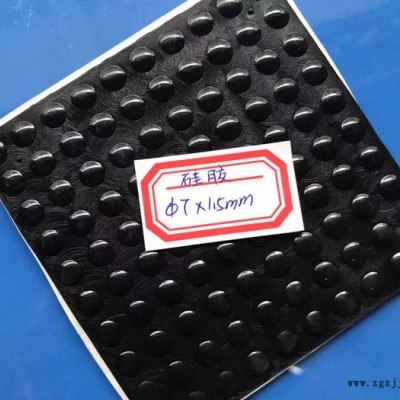 恒精 可定制现货12*7.5透明硅胶垫 家具脚垫 自粘防撞耐磨玻璃胶垫图7