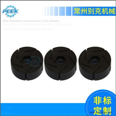 厂家供应 peek转子密封件 加工定制PEEK转子高精度高强度密封件图4