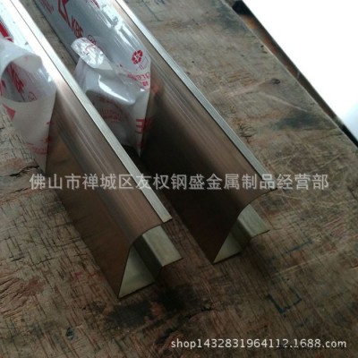 定制拉丝玫瑰金不锈钢圆弧踢脚线 镜面黑色包边条 尺寸可定做图3