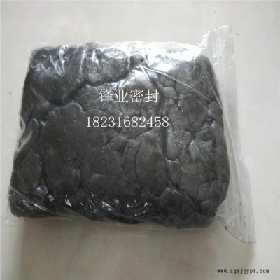 带压堵漏密封件#8194; 泥状防漏密封填料泥 ** 密封件图2