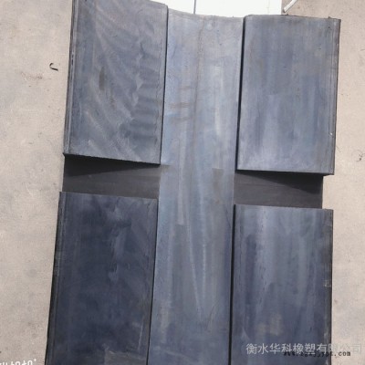 钢卷V型橡胶垫 钢卷胶垫 V型橡胶垫 华科橡塑 供应现货图6