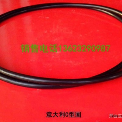 供应 销售各种O型圈， 美国派克O型圈，意大利AST公司O型圈，宝色，特瑞堡O型圈，德氏封O型圈图2