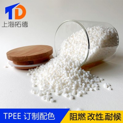 TPEE管道密封件图3