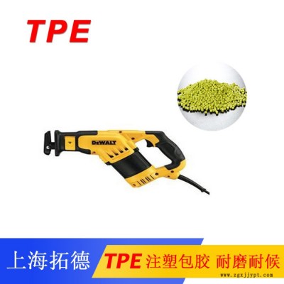 TPE包装密封件图6