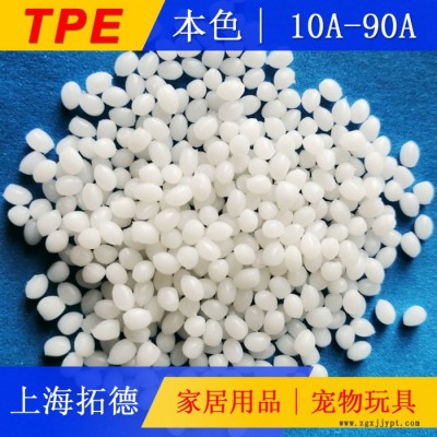 TPE盖子密封件图2