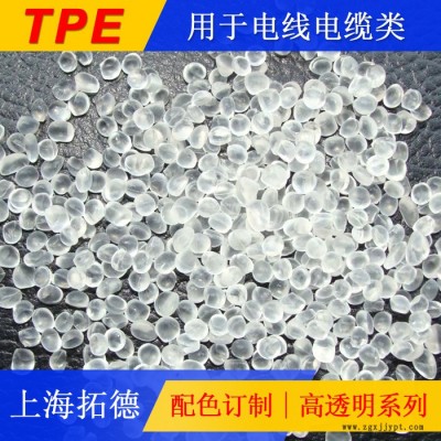 TPE盖子密封件图6
