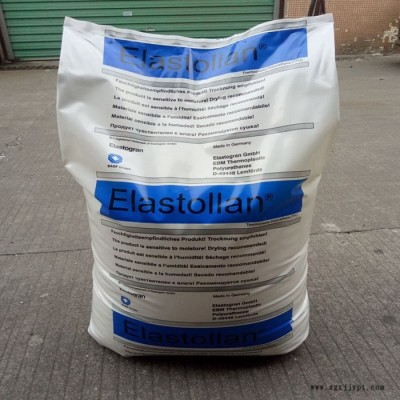 德国巴斯夫 Elastollan 785 A HPM 密封件TPU材料