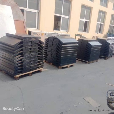 衡水华科厂家生产【钢卷专业橡胶垫】 钢卷橡胶垫  钢卷胶垫 橡胶垫 钢卷防滑U型垫V型垫图2