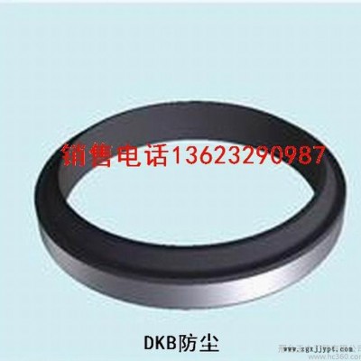 厂家供应销售 V型加布密封，防尘密封件DKB防尘，DKBI防尘图3