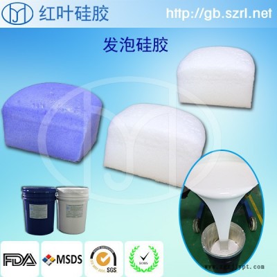 红叶HY 密封件发泡胶