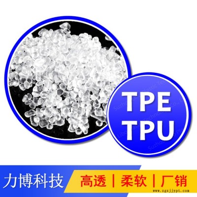 TPE管道密封件图3