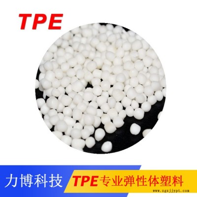 TPE管道密封件图6