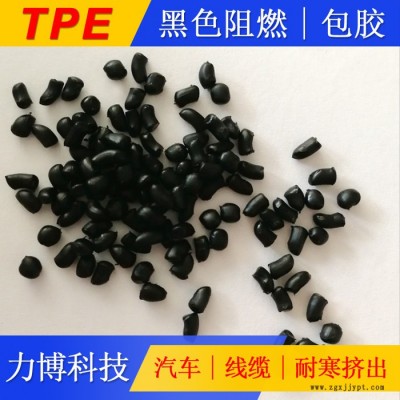 TPE管道密封件图2