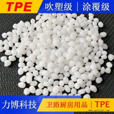 TPE密封件应用图1