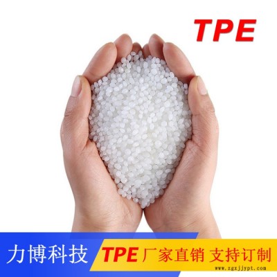 TPE密封件应用图3