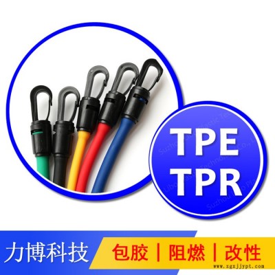 TPE密封件应用图2