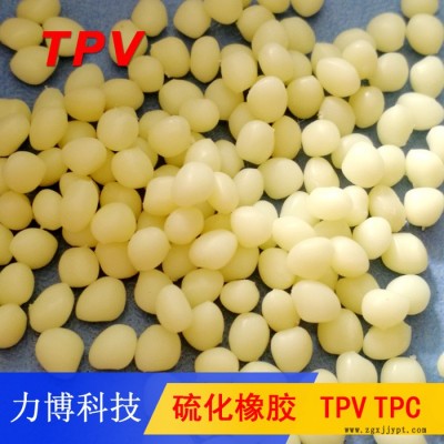 TPV塑料密封件图2