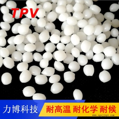 TPV塑料密封件图4