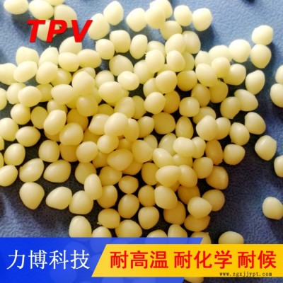TPV塑料密封件图3