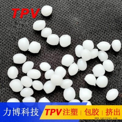 TPV塑料密封件图5