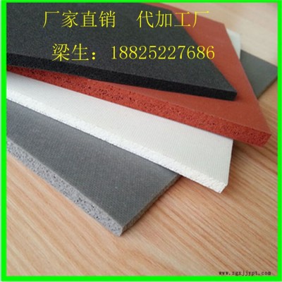 东莞发泡硅胶板123456789厚度常平软绵硅胶板密封板图2