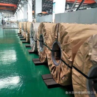 钢卷橡胶垫 卷材放置橡胶垫 铝卷橡胶垫厂家 华科橡塑 生产