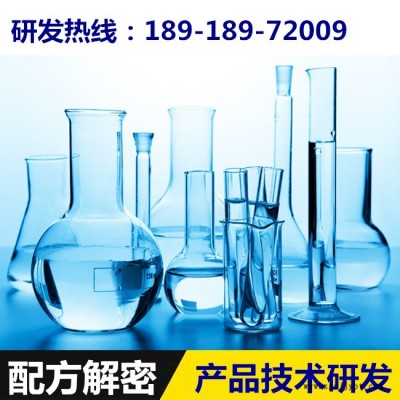 低温密封件配方还原技术开发图1
