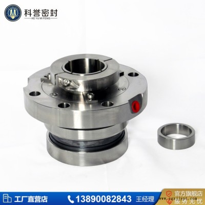 **HTM-55S330Z(Q)机械密封件  HTM-55D251ZZ(XX)机械密封件图8