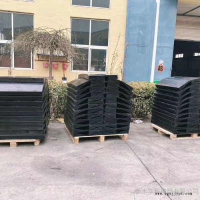 防滑固定橡胶垫钢卷铝卷橡胶垫块 华科 生产厂家