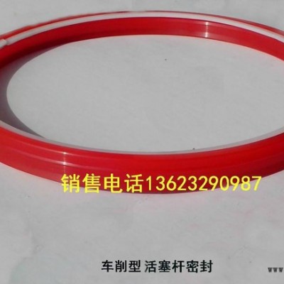 供应销售派克BS，BU型BD型密封，车削型活塞杆密封 213赫莱特特瑞宝等密封油封油缸密封件图2