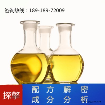 氟胶密封件配方还原技术开发图6