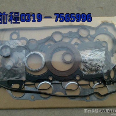供应长城4A15大修包标准大修包发动机密封件图3