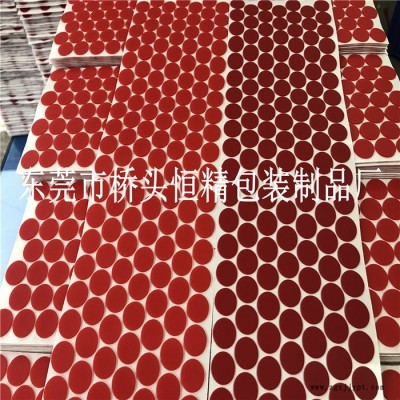 现货红色硅胶垫 圆形防水圈 自粘防滑垫 减震胶贴 彩色硅胶垫片图4