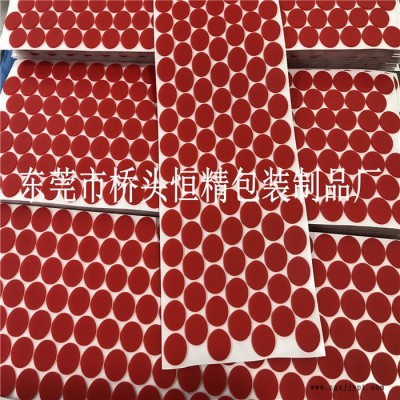 现货红色硅胶垫 圆形防水圈 自粘防滑垫 减震胶贴 彩色硅胶垫片图3