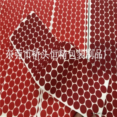 现货红色硅胶垫 圆形防水圈 自粘防滑垫 减震胶贴 彩色硅胶垫片图5