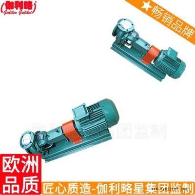 耐腐用机械密封件密封耐酸碱氟塑料衬氟泵立式图5