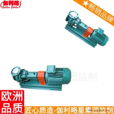 耐腐用机械密封件密封耐酸碱氟塑料衬氟泵立式图2