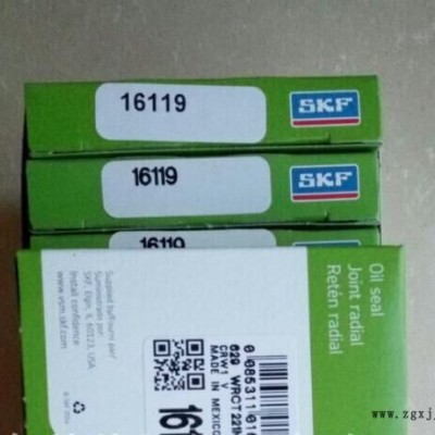 不锈钢旋转高压油封密封件图4