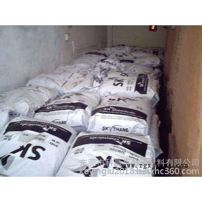TPU 德国巴斯夫C 95 A 套管 盖 密封件图8