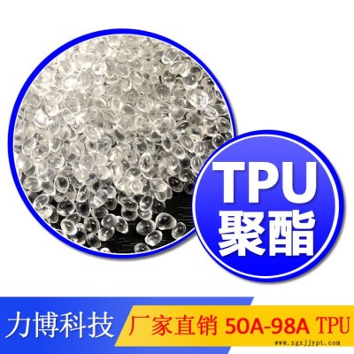TPU胶垫图5
