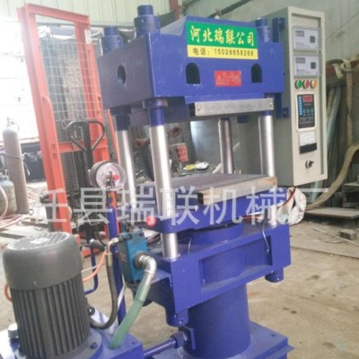 硫化机 全自动液压25吨密封件热压硫化机 全自动100吨橡胶硫化机图3