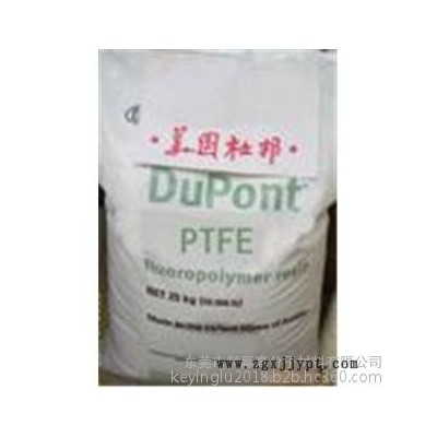 PTFE　TFM 4105/美国3M用途：密封件汽车应用图2