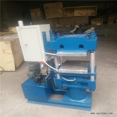 热门推荐丁晴橡胶液压成型机产品 批发密封件加热定型机型号齐全图6