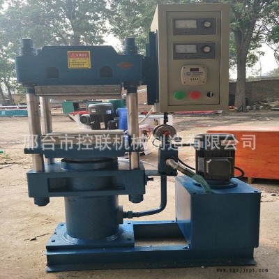 热门推荐天然橡胶加热定型机 控联密封件四柱硫化机**价廉图3