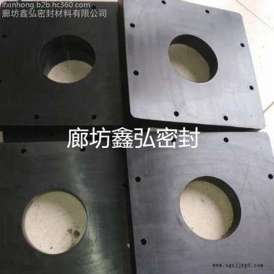 鑫弘DN150带孔橡胶垫     DN80橡胶垫厂家直接发货图5