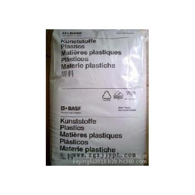 TPU 德国巴斯夫B 60 A ESD M 鞋靴  密封件品图4