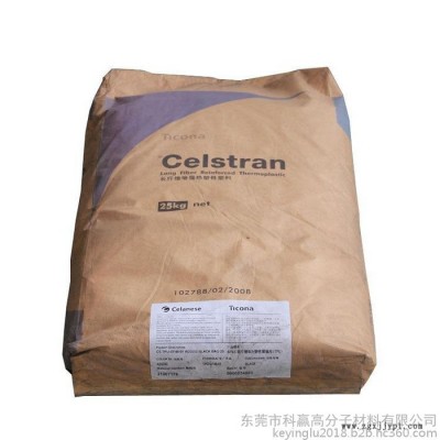 TPU 德国巴斯夫B 60 A ESD M 鞋靴  密封件品图7