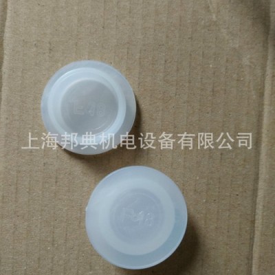 优势德国 KAPSTO 密封盖 GPN 300 F 233图3